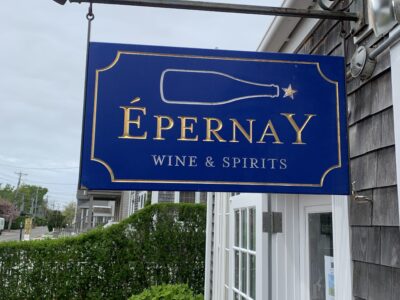 Épernay Wine and Spirits Is Hiring for the 2025 Season!