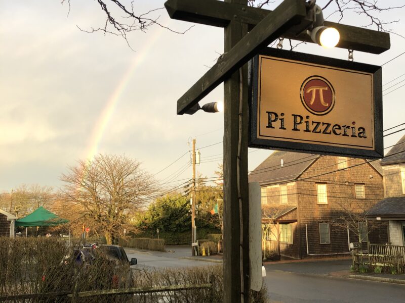 Join team Pi Pizzeria